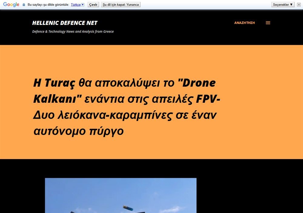 Hellenic Defence Net (Yunanistan)