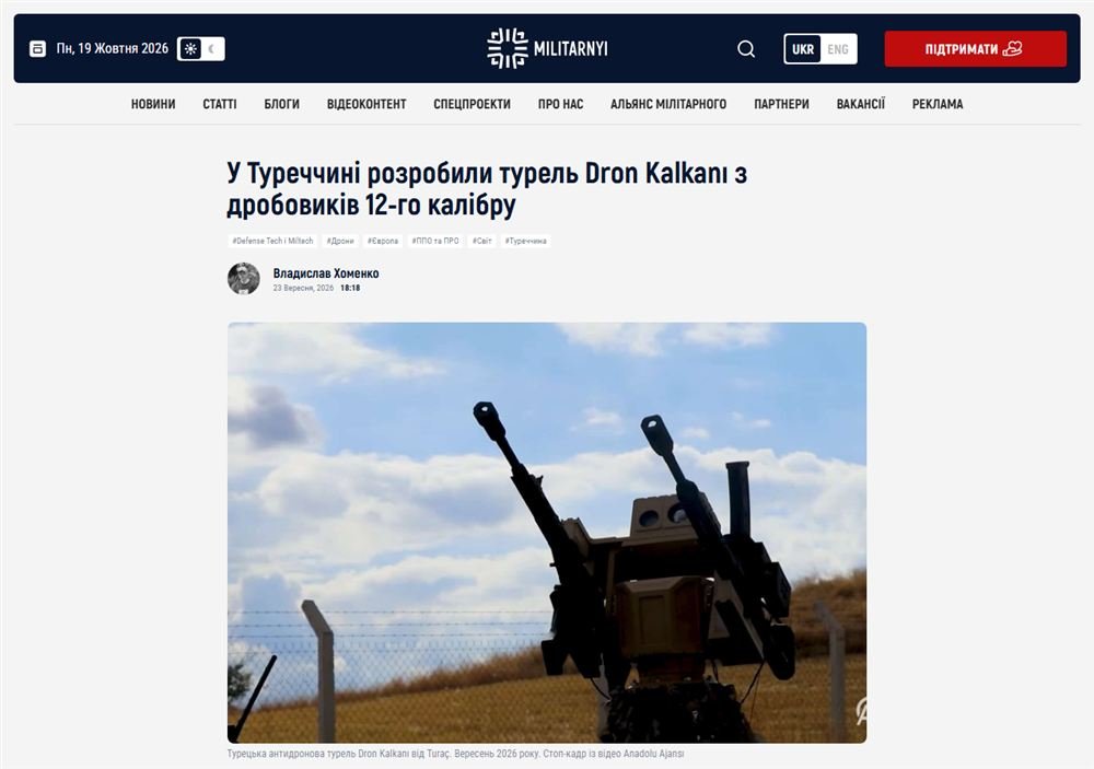 Militarnyi (Ukrayna, Ukraynaca)